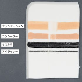 カネボウ エンリッチド オフ クリームをレビュー!クチコミ・評判をもとに徹底検証 2