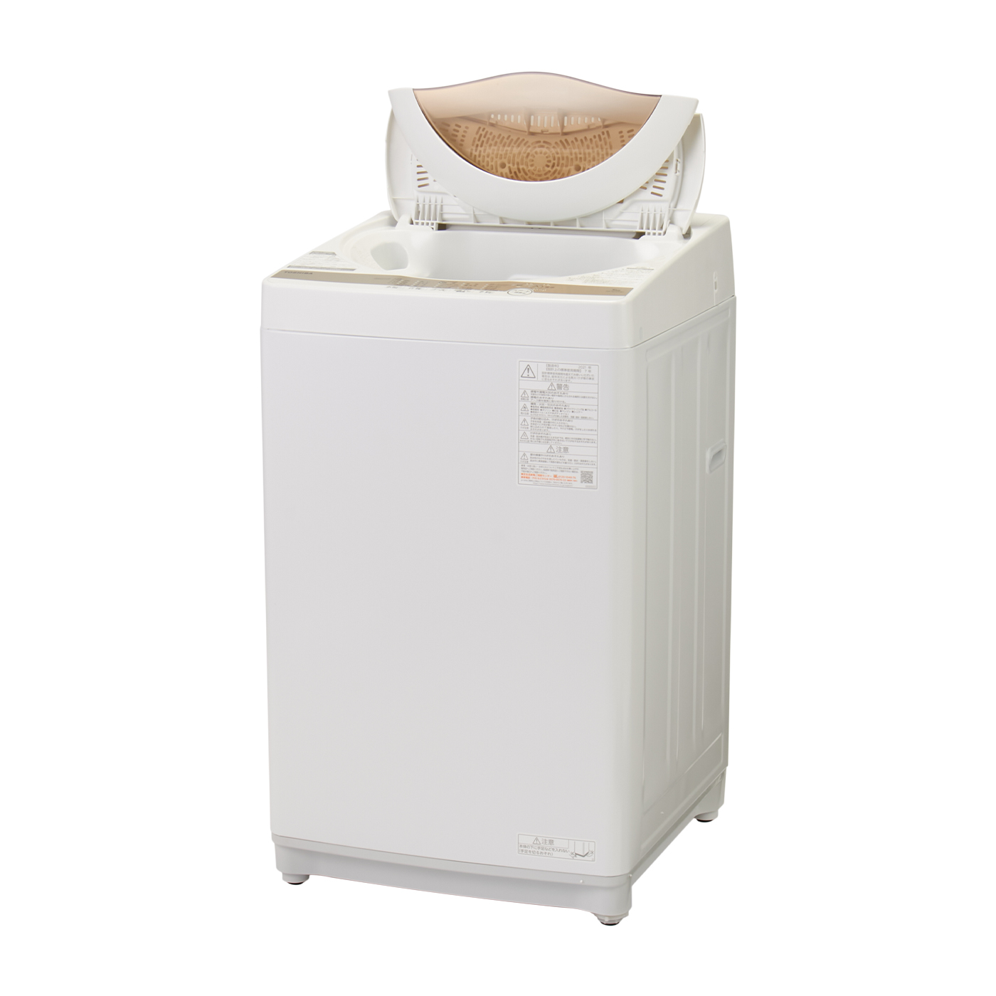 ハイアール 全自動洗濯機 JW-U45Aをレビュー！クチコミ・評判をもとに