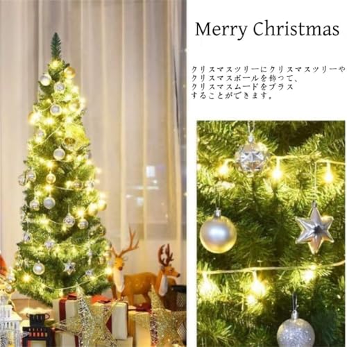クリスマスツリー 3