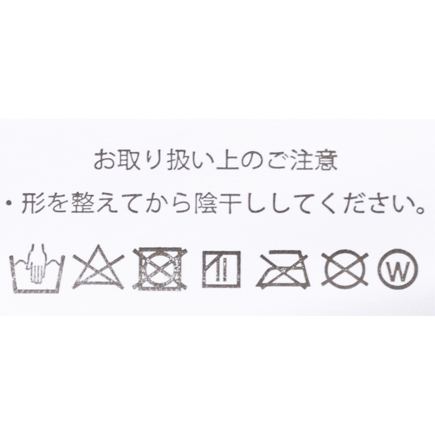 横寝枕 MUGON 2 6