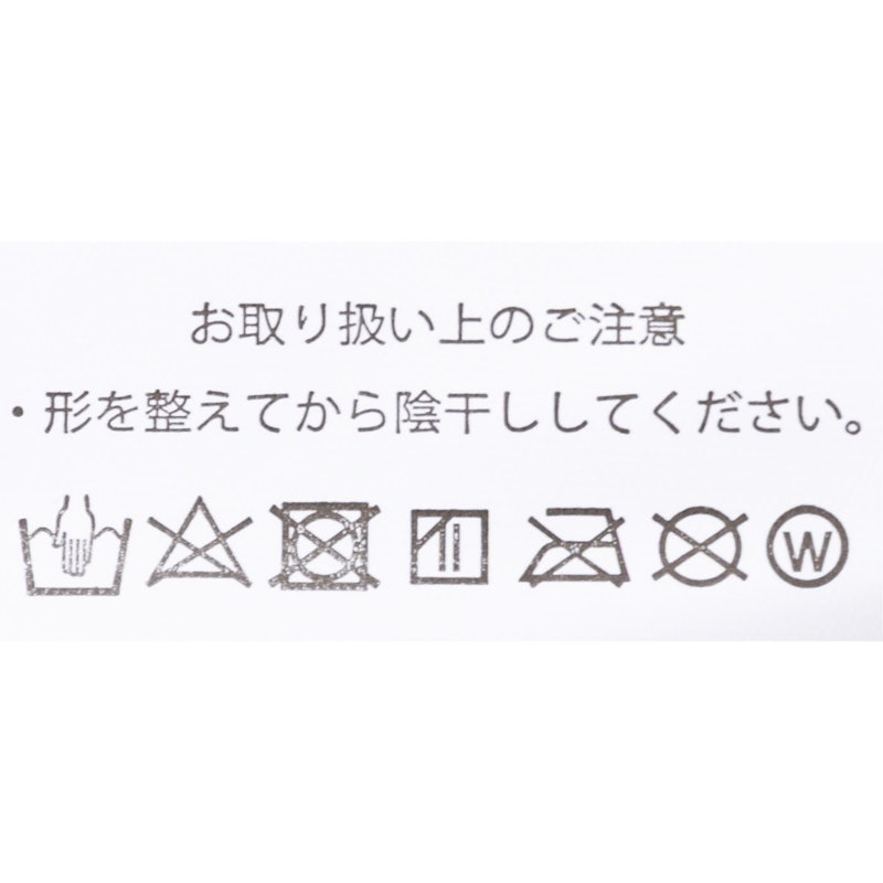 横寝枕 MUGON 2 6