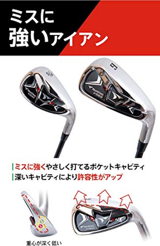 V562 クラブセット 8