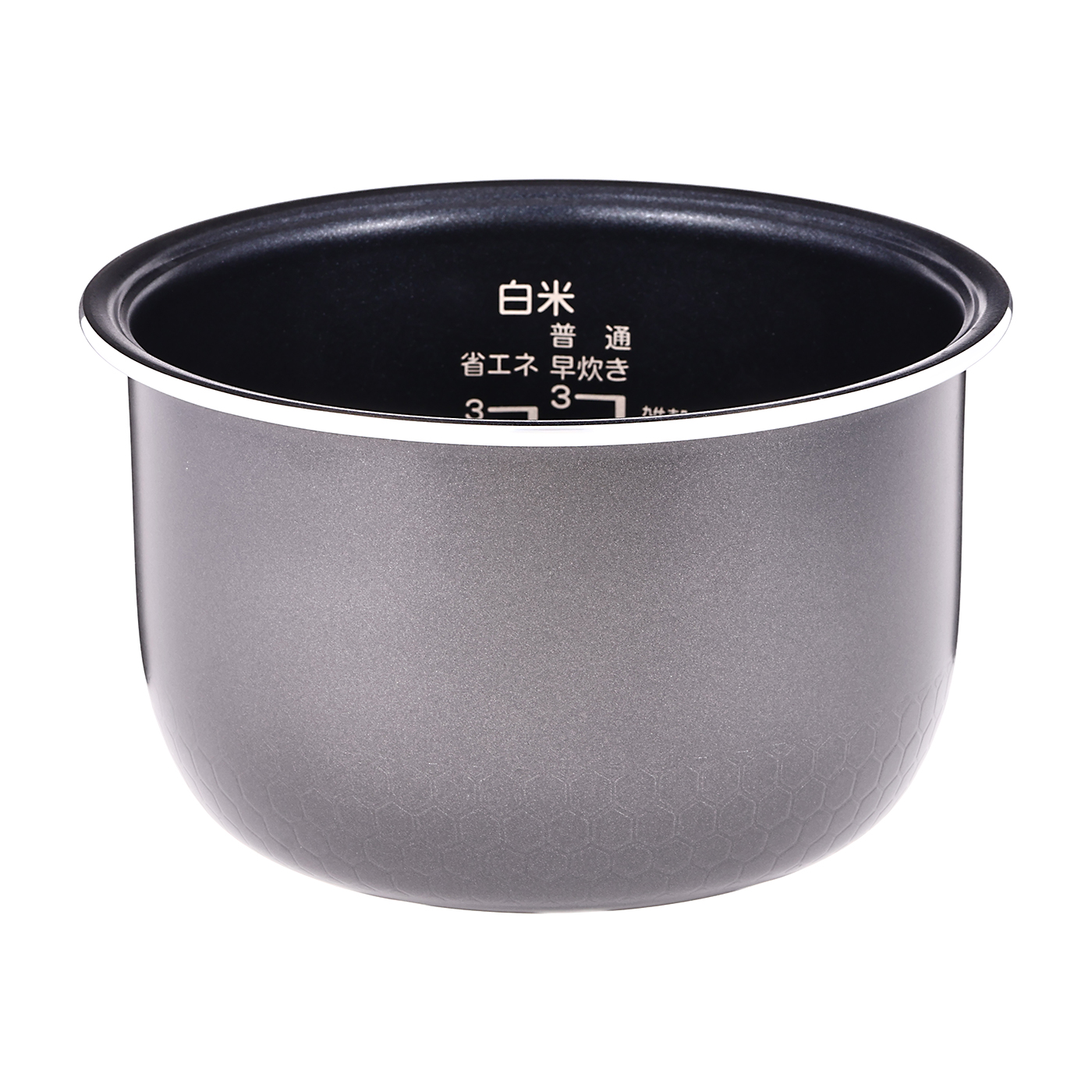 マイコン式炊飯器 2
