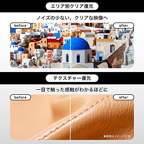 FHD/HD液晶テレビ 5