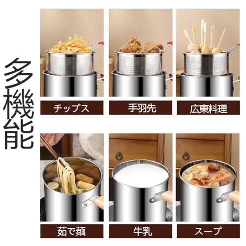 Calphalon 808 8QT パスタ鍋　湯切り付き Calphalon 808 8QT パスタ鍋 湯切り付き Calphalon 808 8QT