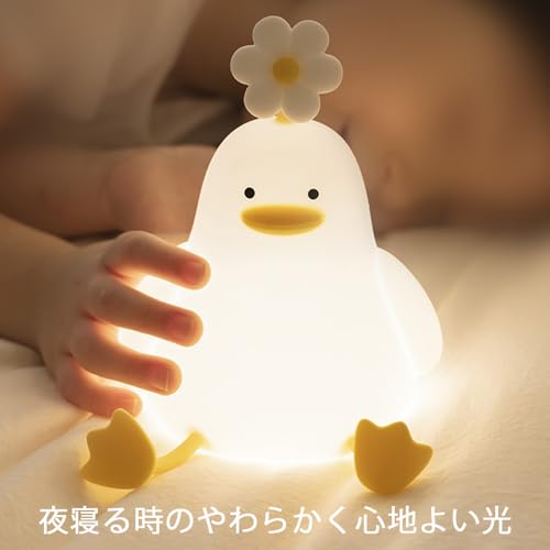 フラワーダック ナイトライト 3