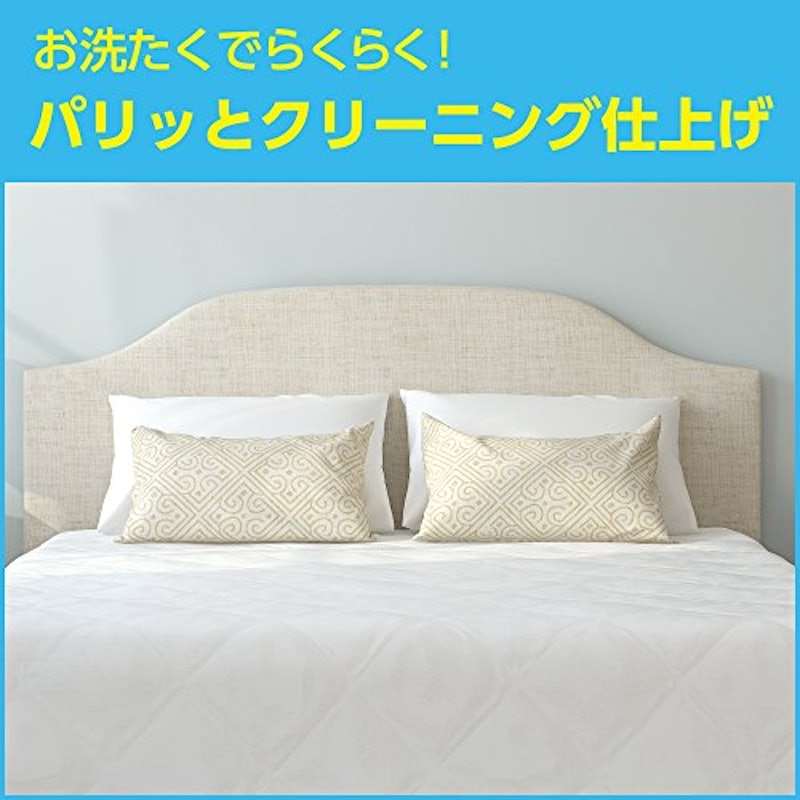 キーピング 洗たく機用のり剤 3