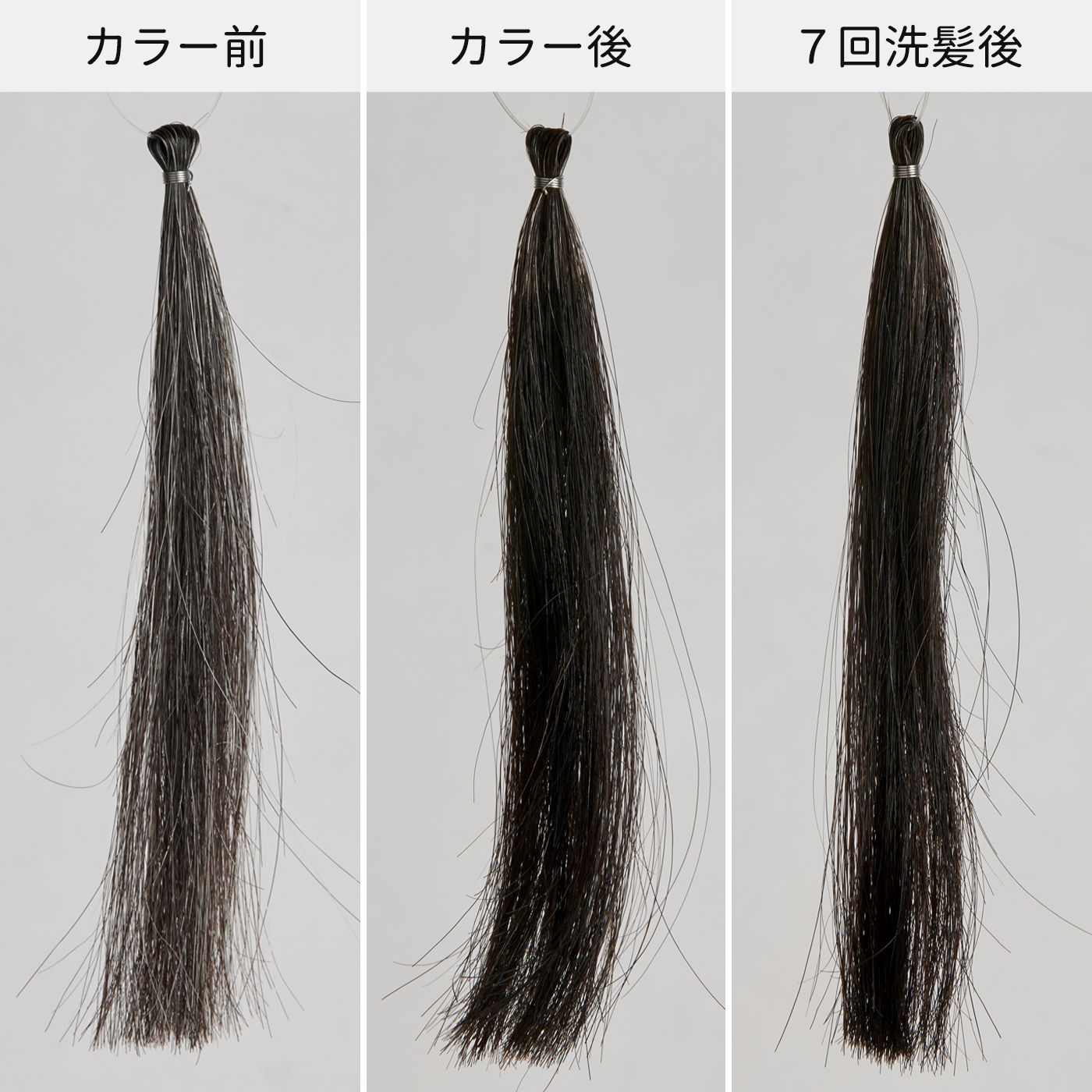 ウエラトーン ツープラスワン クリームタイプ 4bをレビュー！クチコミ