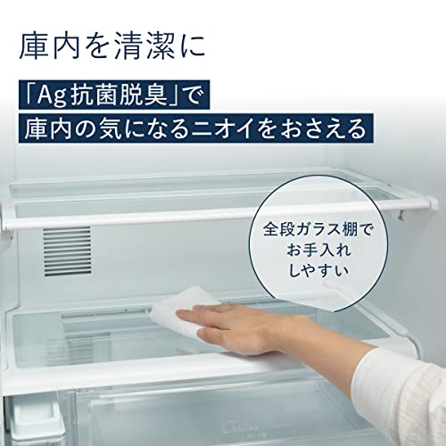 スリム冷凍冷蔵庫 6