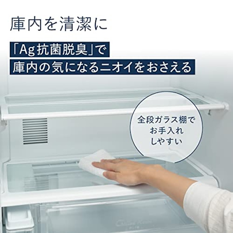 スリム冷凍冷蔵庫 6