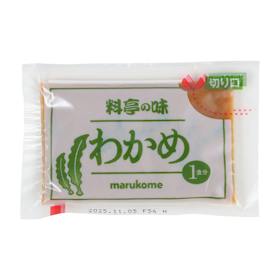 マルコメ 料亭の味 生みそ汁 わかめ クチコミ評価・評判&検証レビュー 2
