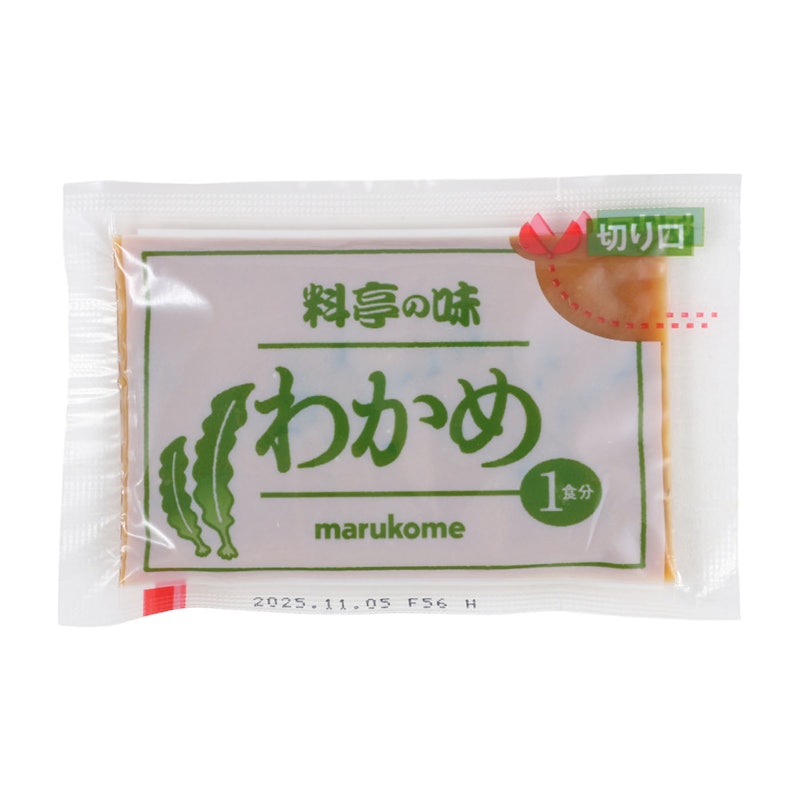 生みそ汁 わかめ 2