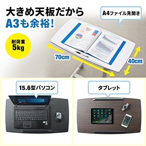 ノートパソコンスタンド 4