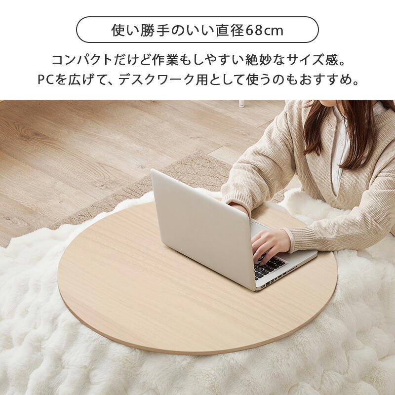 ブラーナルナ 7