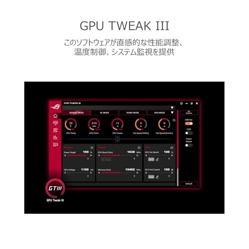 DUAL-RX7600-O8G 7