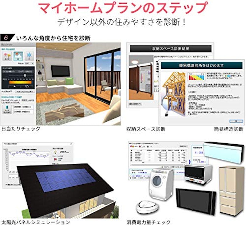 22年 3dcg制作ソフトのおすすめ人気ランキング10選 Mybest 22年 3dcg制作ソフトのおすすめ人気ランキング10選 Mybest