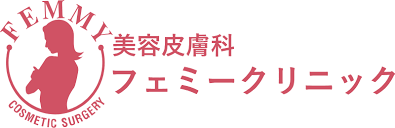 フェミークリニック 足脱毛 1