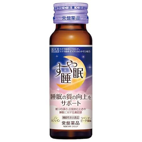 すや睡眠 ドリンクタイプ 1