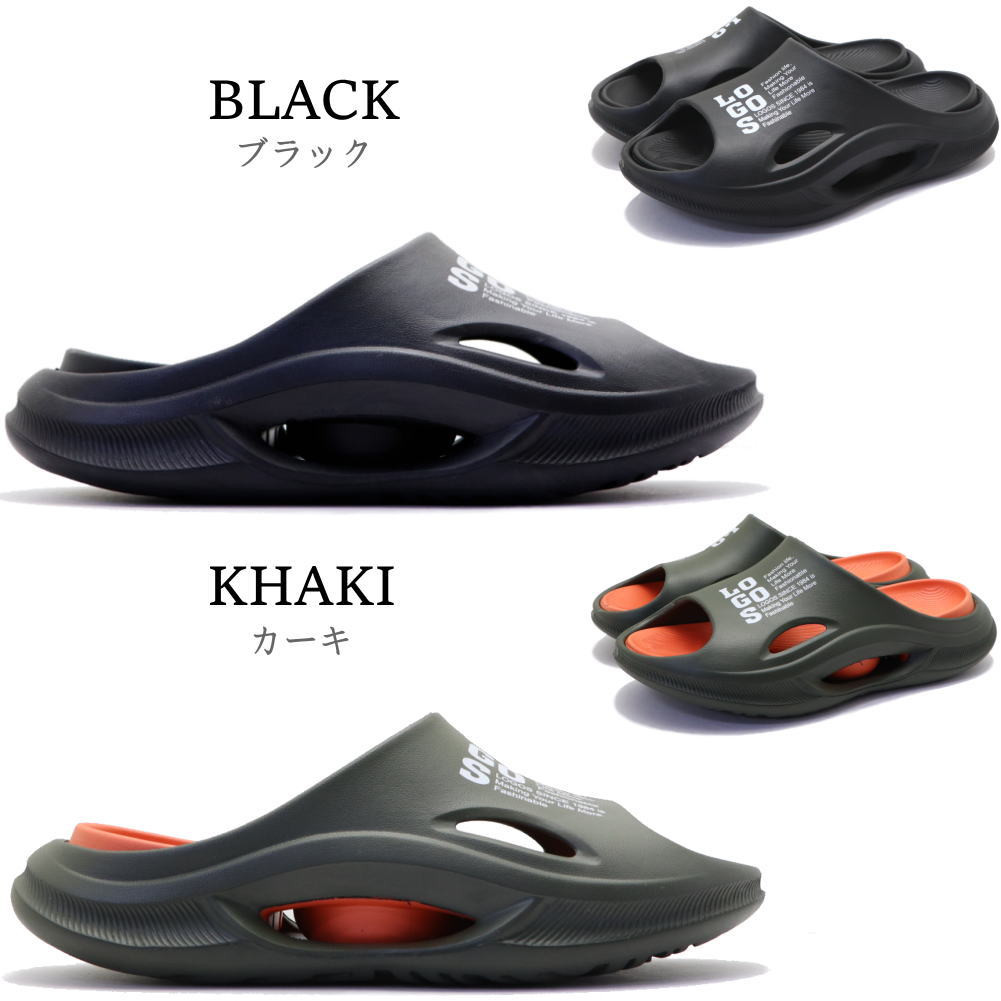 リカバリーサンダル 6