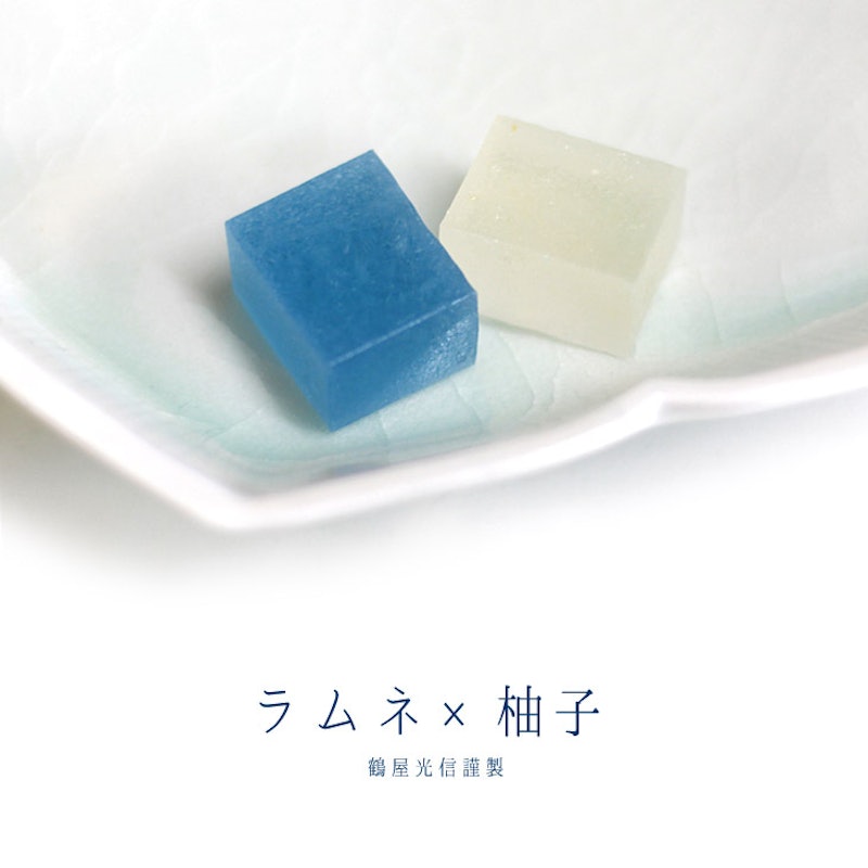 琥珀糖 ラムネ×柚子 3