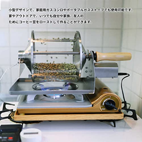 コーヒー焙煎機 3