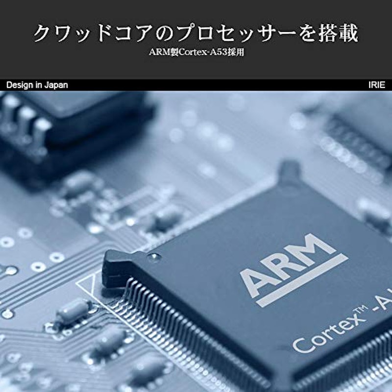 タブレット 3
