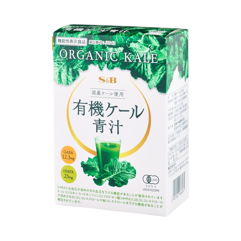 有機ケール青汁 1