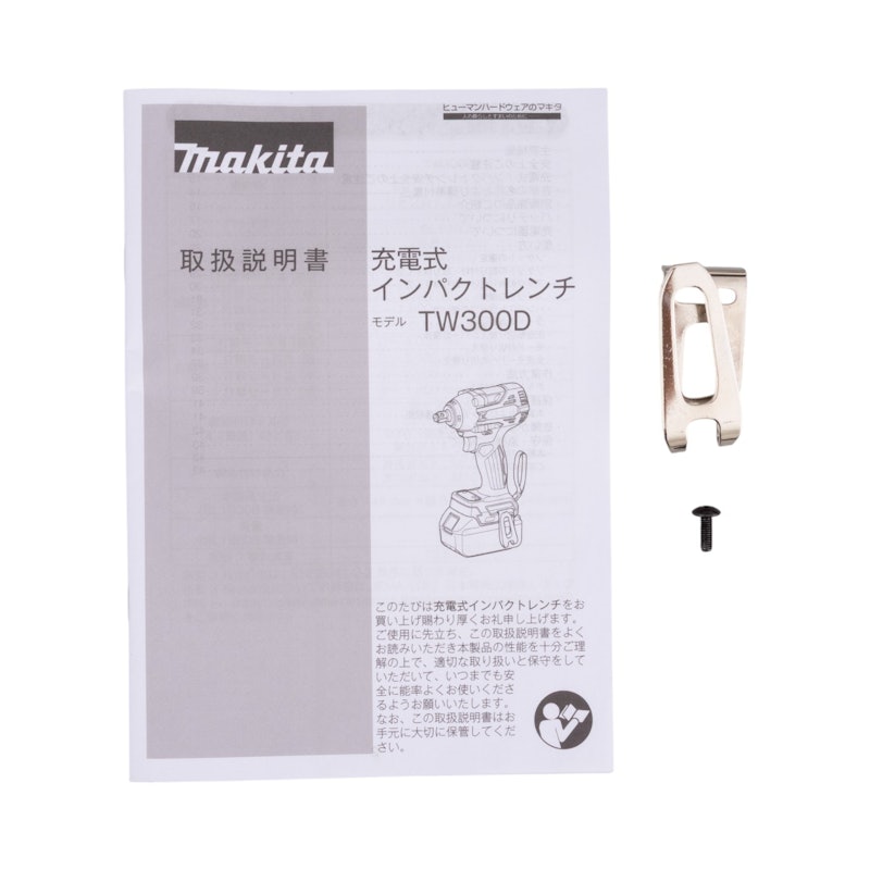 充電式インパクトレンチ 5