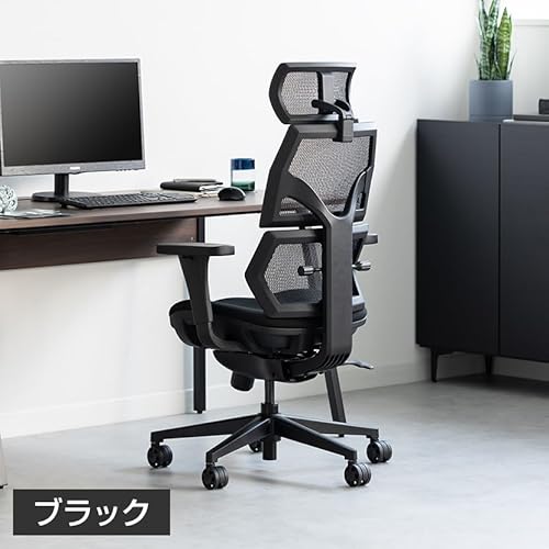 オフィスコム 2