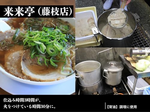 業務用両手圧力鍋 3