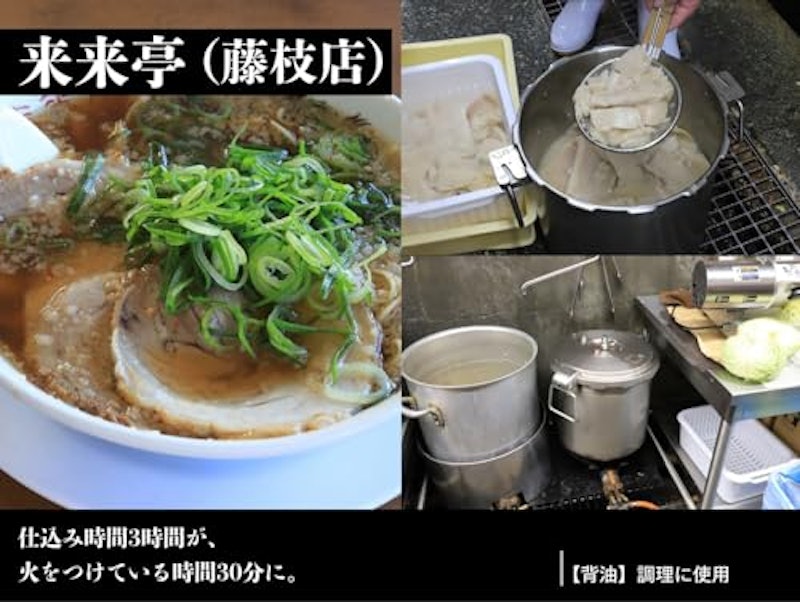 業務用両手圧力鍋 3