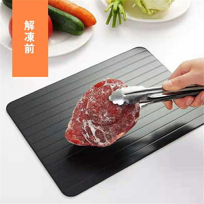 解凍プレート+まな板セット 7
