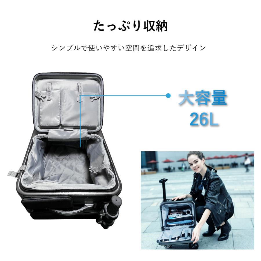 Airwheel 電動スクーター型スーツケース 6