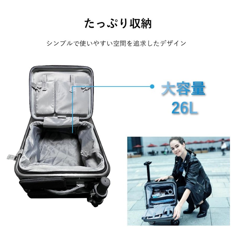Airwheel 電動スクーター型スーツケース 6