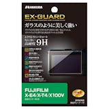 デジカメ液晶保護フィルムのおすすめ人気ランキング【2026年7月】 5