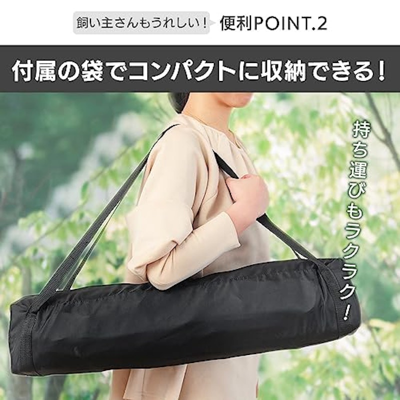コンパクトクレート ワンタッチだわんっ 6