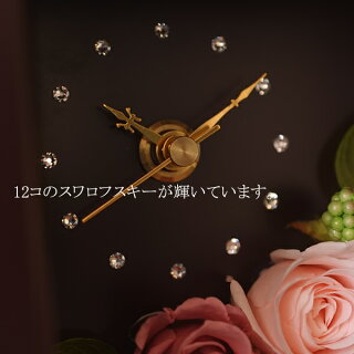 プリザーブドフラワー 花時計 2