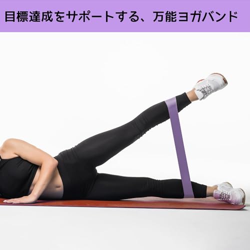 トレーニングチューブ 6