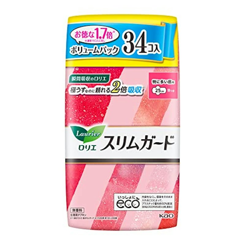 ボリュームパック 特に多い昼用 1