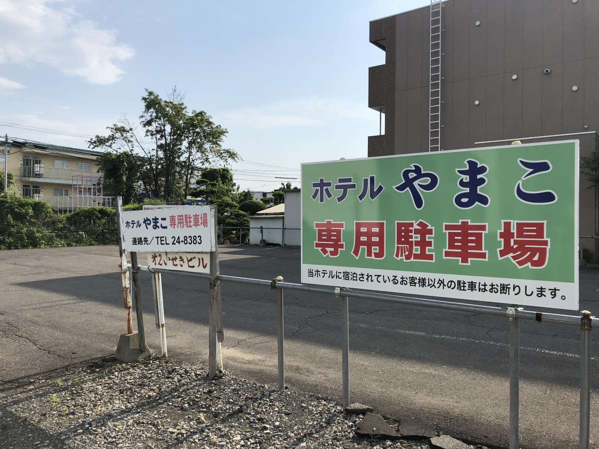 ホテルやまこ 5