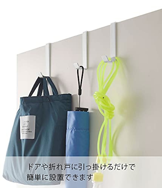 ドアハンガー 5個組 3