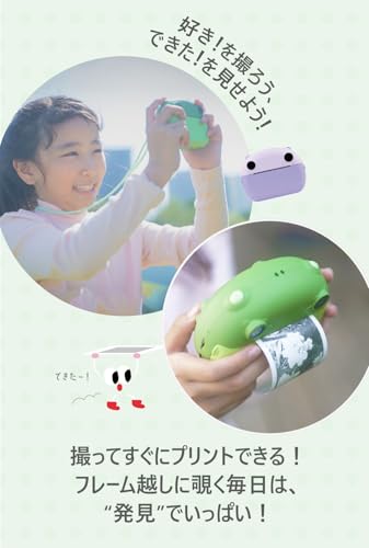 はろぷり 3