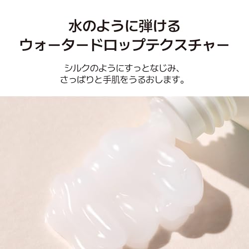 パフュームド ハンド ライン ライトエッセンス 4