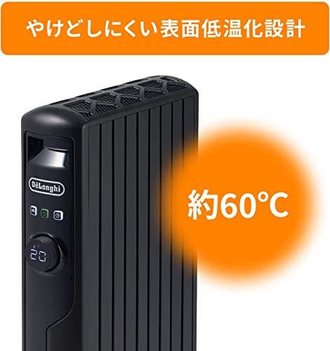 マルチダイナミックヒーター  4