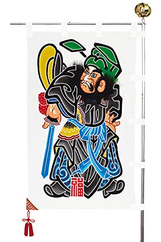 武者のぼりのおすすめ人気ランキング【2025年10月】 | マイベスト