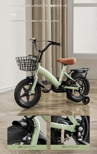 介山　幼児用自転車14インチ 楽天市場】【14インチ】折りたたみ式！2歳半-5歳 キッズ自転車