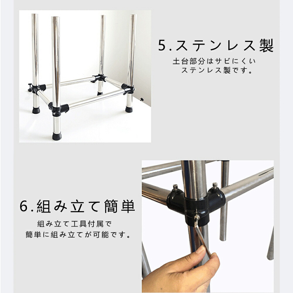 ドッグバス 4