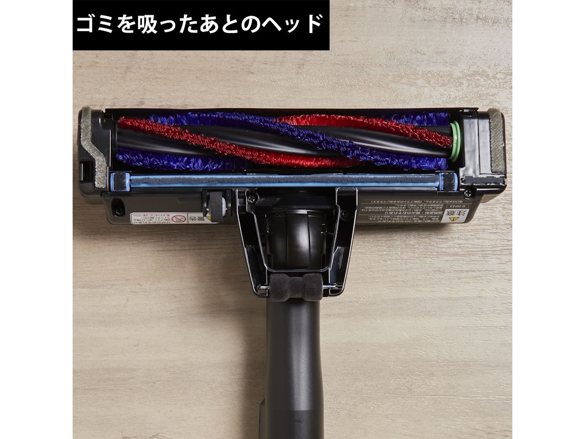 日立グローバルライフソリューションズ HITACHI ラクかる 日立グローバルライフソリューションズ HITACHI ラクかる