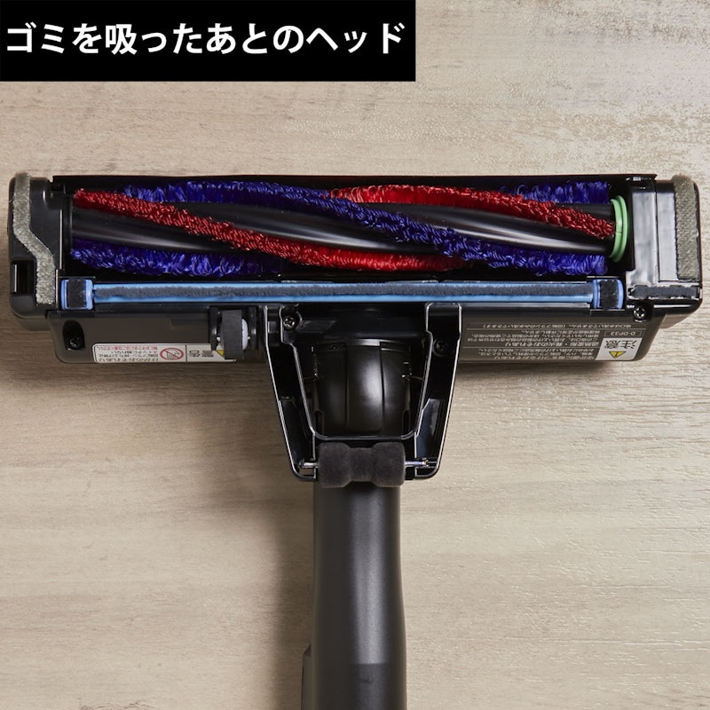 ラクかるスティック 5