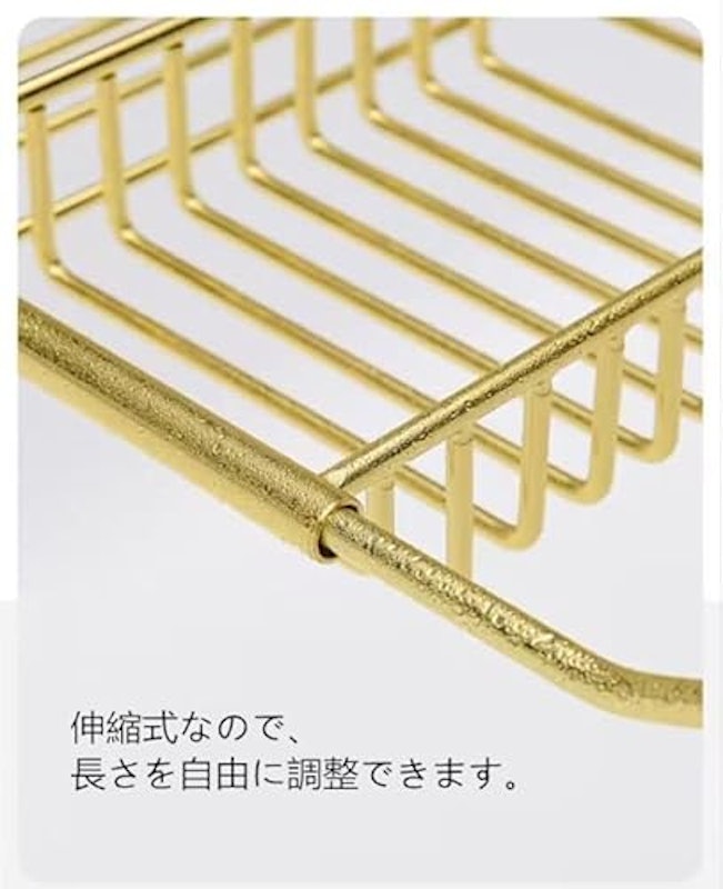 バスタブラック 4